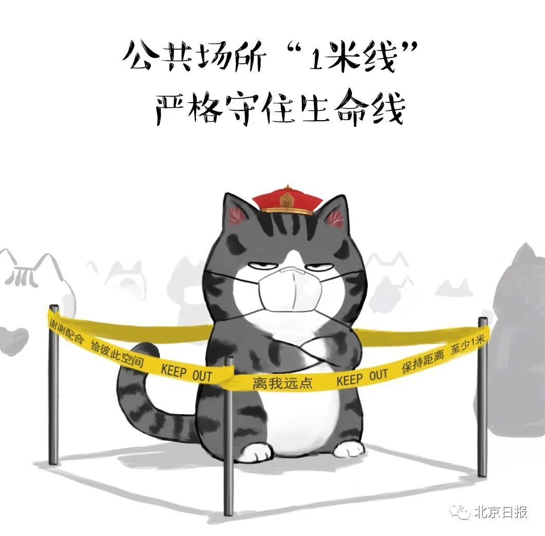 知事：做不到这些，无法安睡！