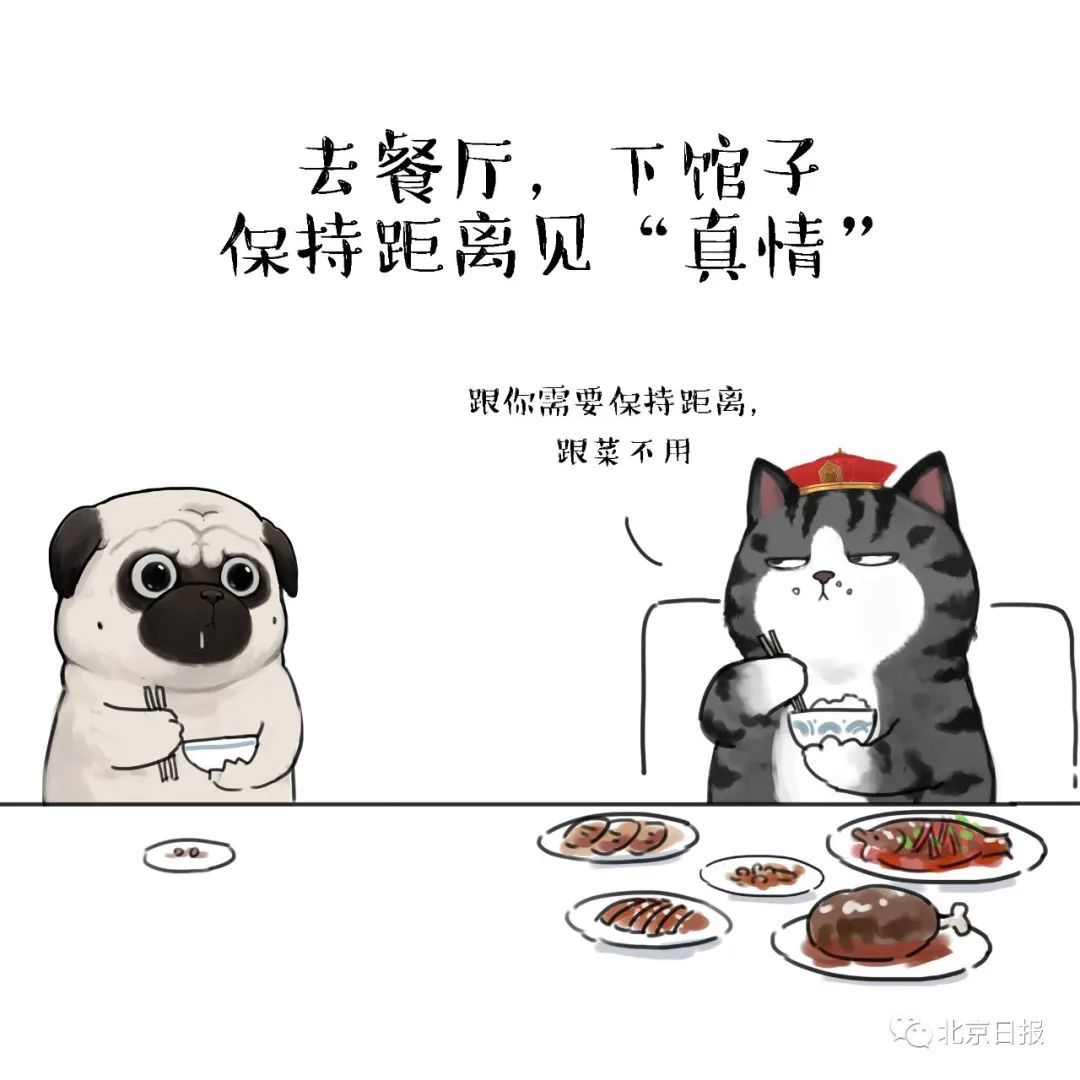 知事：做不到这些，无法安睡！