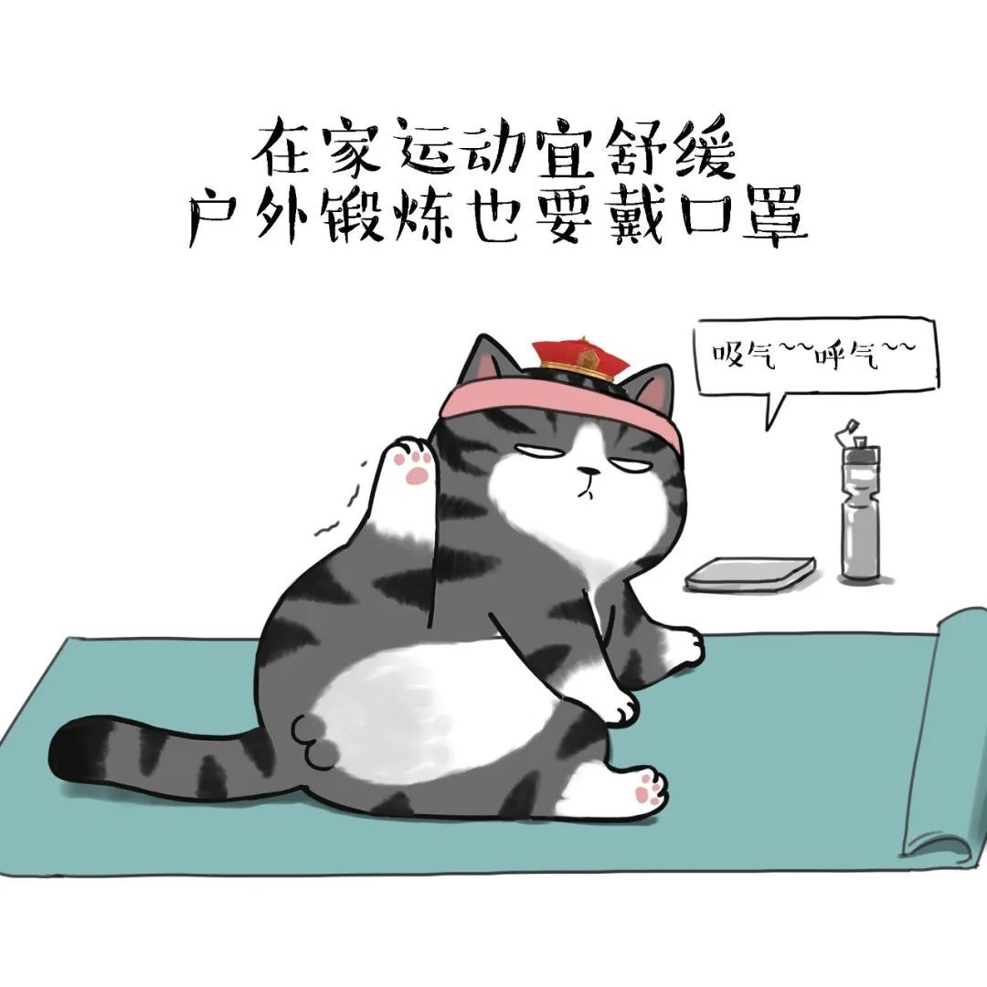 知事：做不到这些，无法安睡！