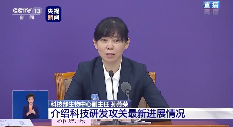 ■疫苗何时用得上?回应来了