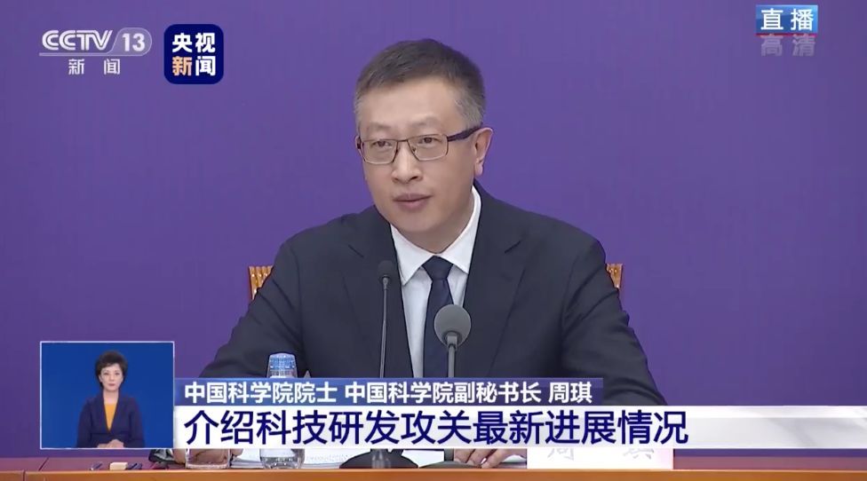 ■疫苗何时用得上?回应来了