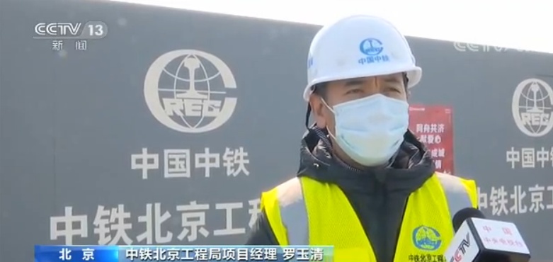 『航站楼』北京大兴国际机场卫星厅复工