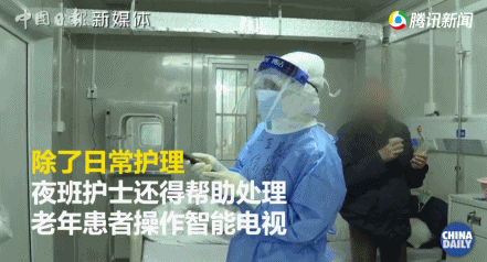 口罩：“会换尿不湿吗？”98年护士乐了：会啊，就是来这儿学的！
