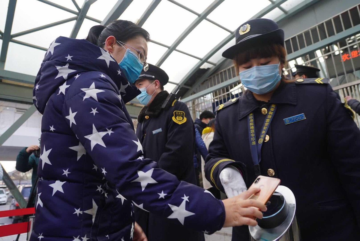 北京地铁■感觉不错！北京地铁试点预约进站，2000多人今早尝鲜