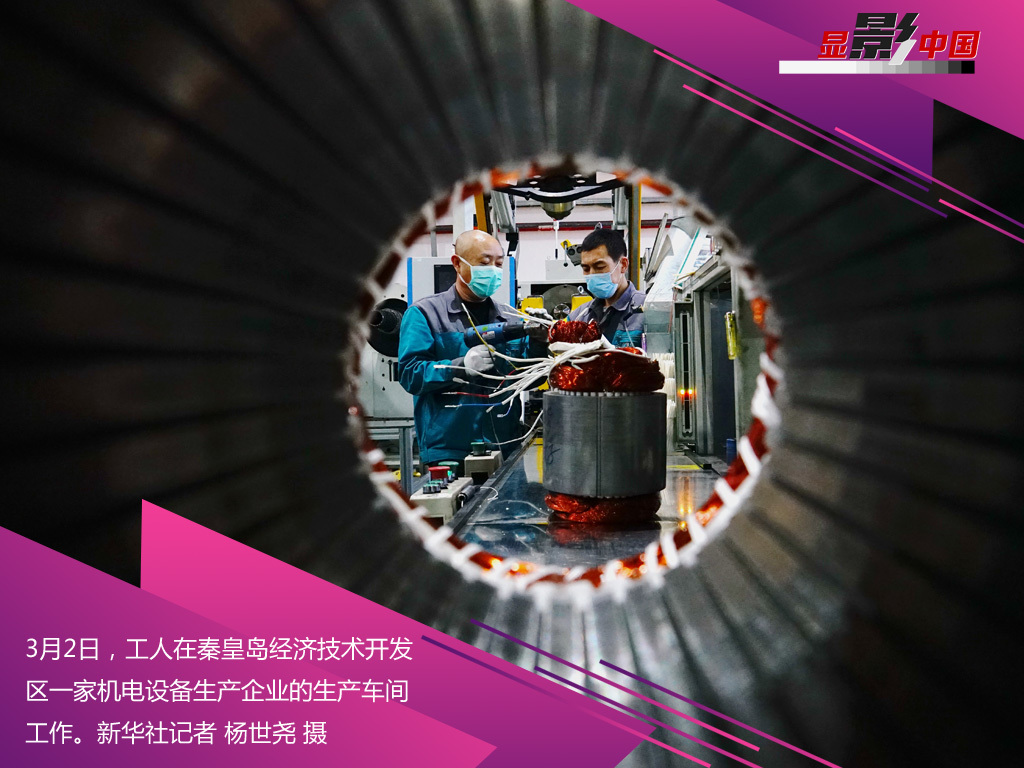 「时政」生产线上的风景：这儿有一个不一样的“春天故事”