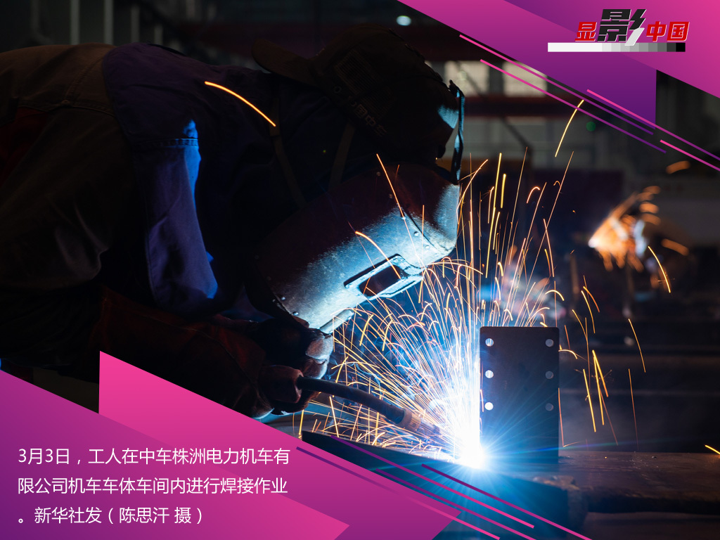 「时政」生产线上的风景：这儿有一个不一样的“春天故事”