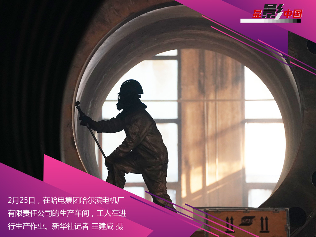 「时政」生产线上的风景：这儿有一个不一样的“春天故事”