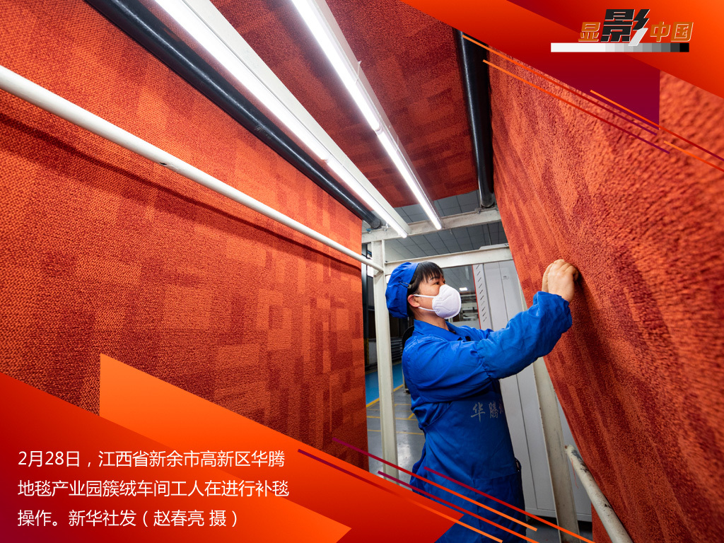 「时政」生产线上的风景：这儿有一个不一样的“春天故事”