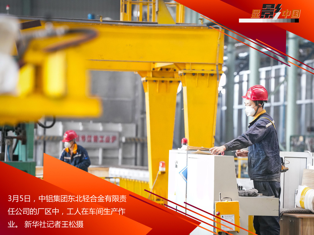 「时政」生产线上的风景：这儿有一个不一样的“春天故事”