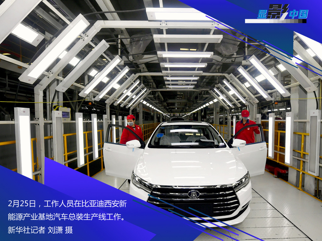 「时政」生产线上的风景：这儿有一个不一样的“春天故事”