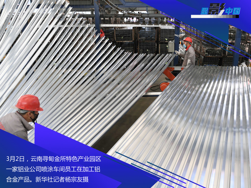 「时政」生产线上的风景：这儿有一个不一样的“春天故事”