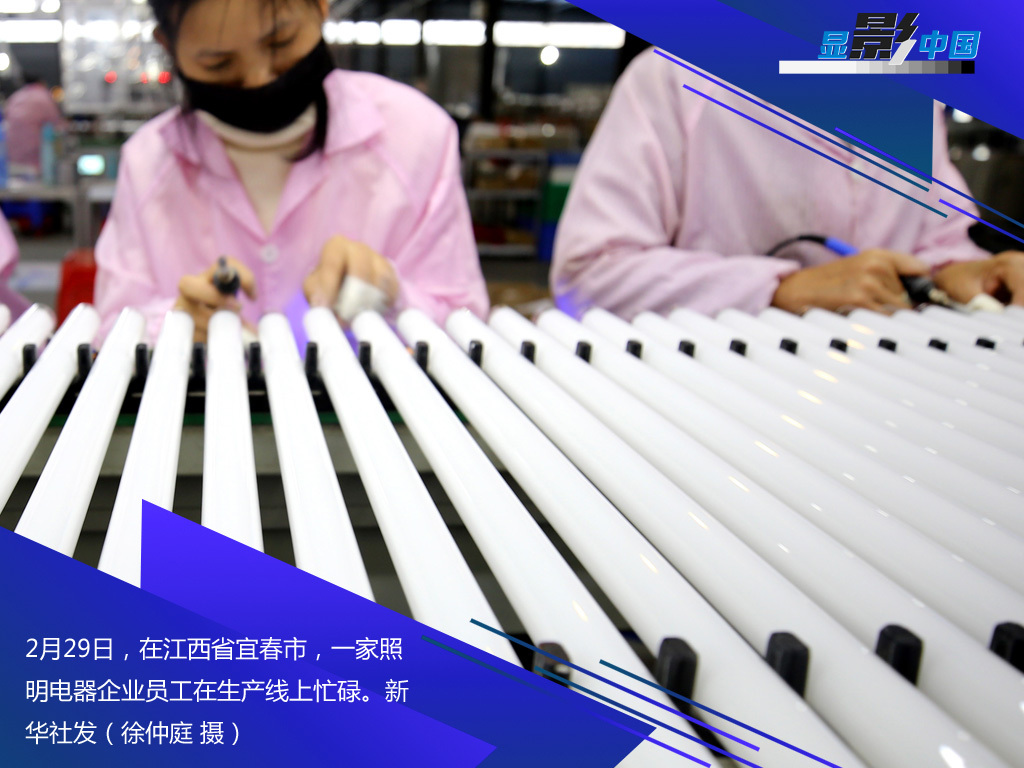 「时政」生产线上的风景：这儿有一个不一样的“春天故事”