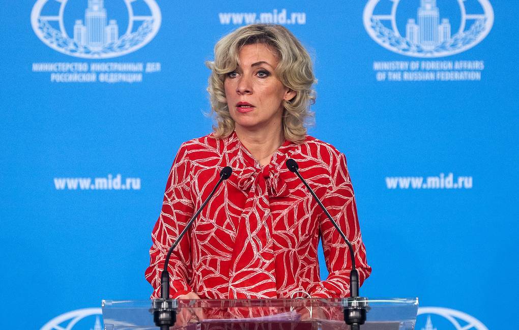 『马航』俄罗斯指责荷兰在马航MH17空难开庭前向海牙法院施压