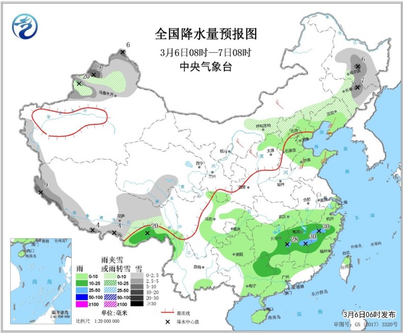 中国气象局@南方降雨持续 北方雨雪降温
