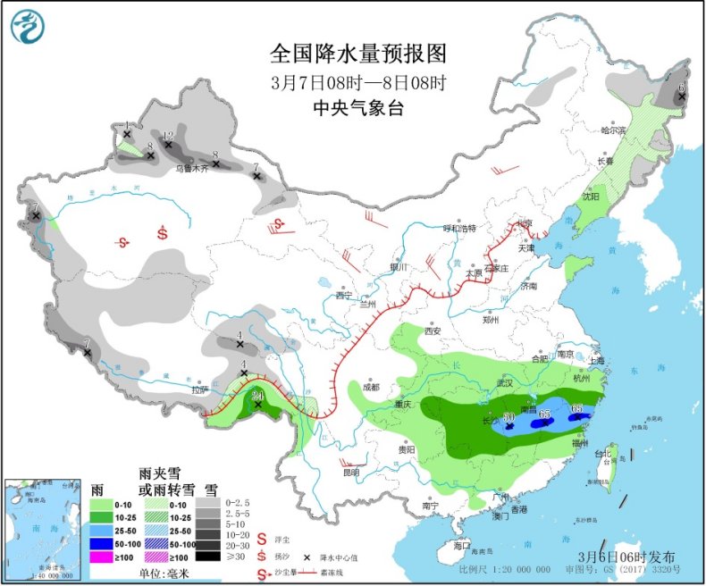 中国气象局@南方降雨持续 北方雨雪降温