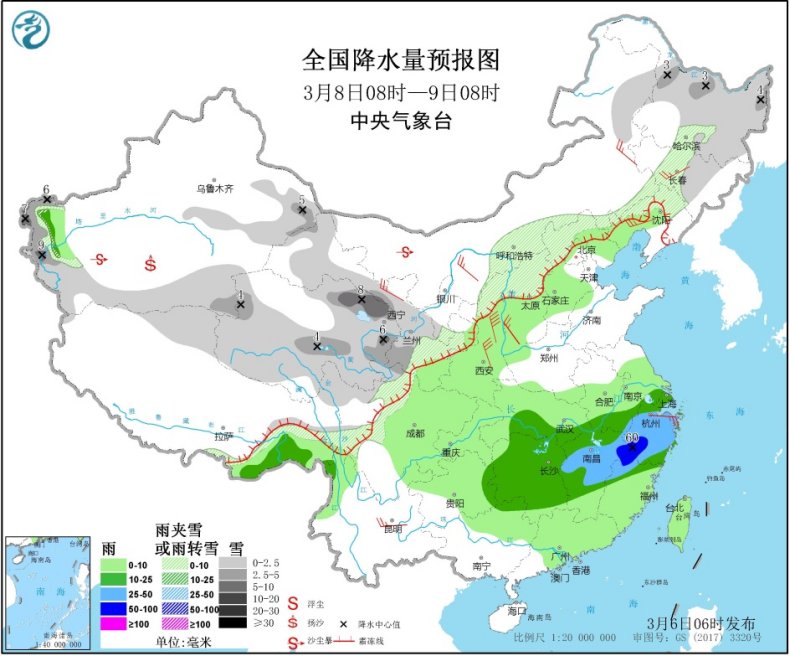 中国气象局@南方降雨持续 北方雨雪降温