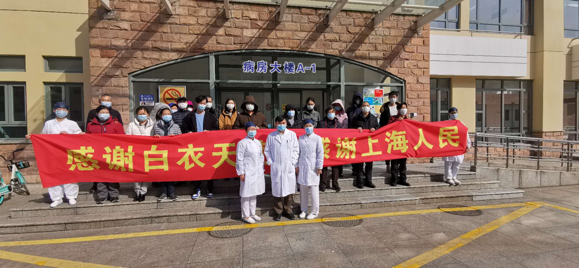 『国际』天热病毒就能消失？世卫组织：无证据显示新冠病毒会在夏季消失