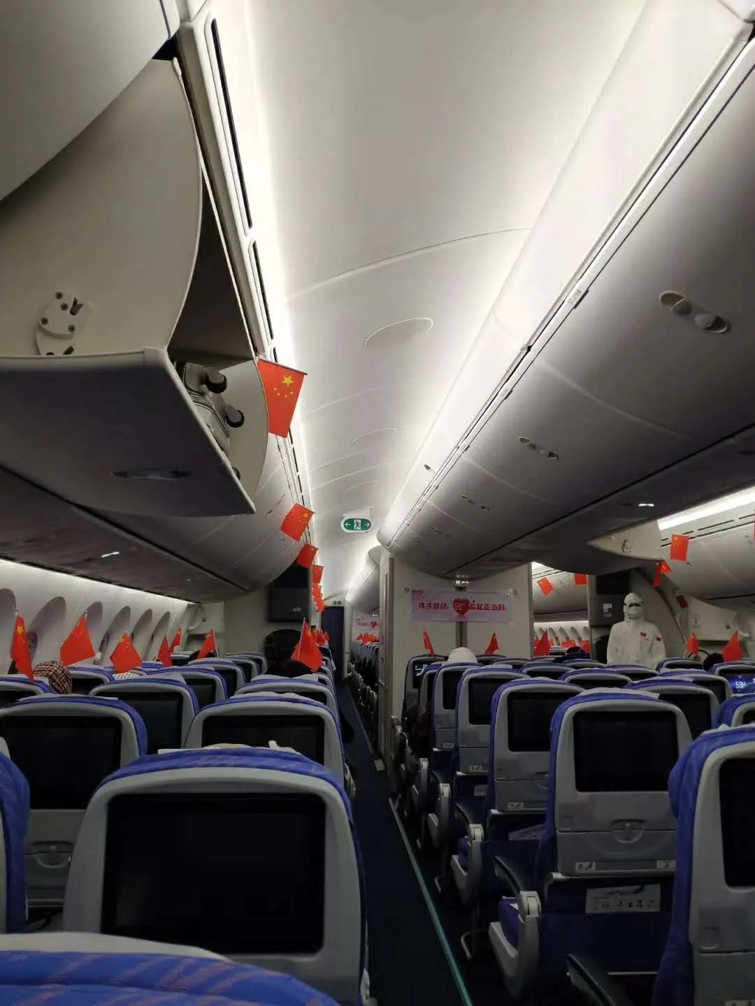 ##从伊朗包机返国同胞自述:全方位无死角隔离,全程与外界无任何接触