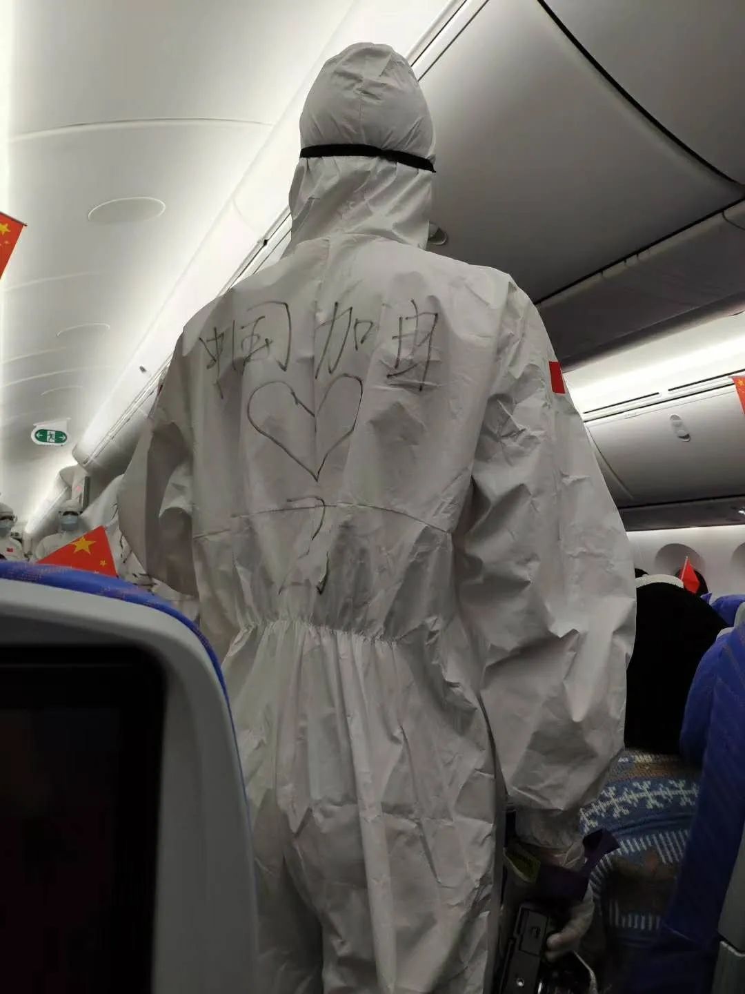 ##从伊朗包机返国同胞自述:全方位无死角隔离,全程与外界无任何接触