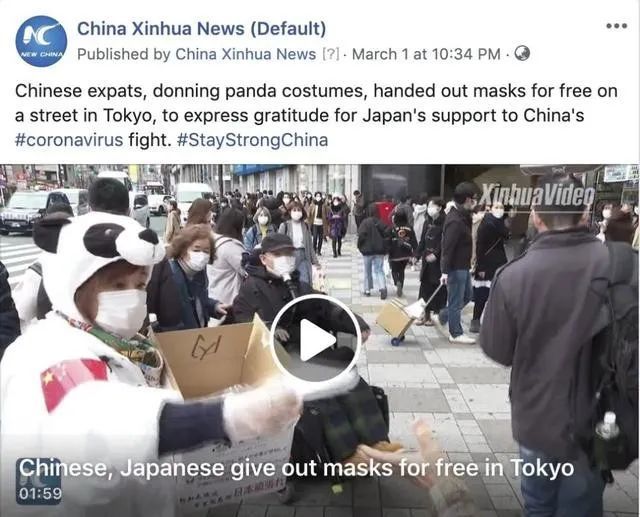 疫情@光明时评：歧视该消停了