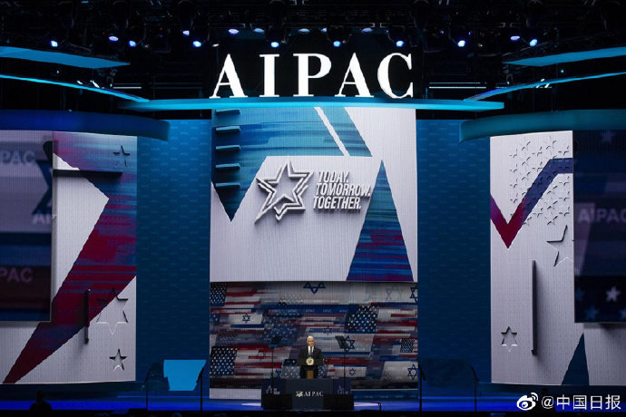 [国际]美国高级别会议发现新冠肺炎患者,副总统国务卿等官员曾出席