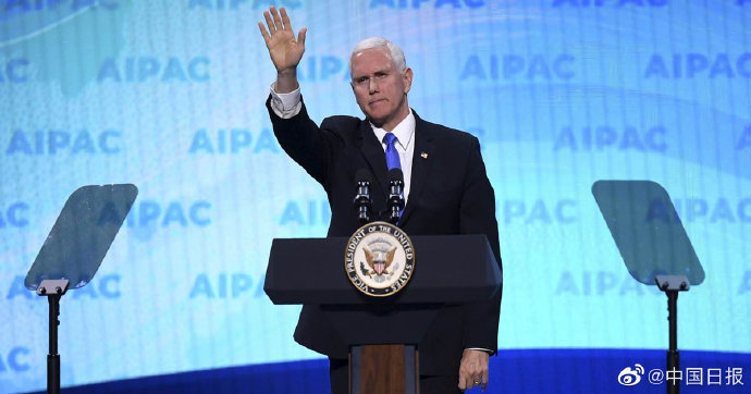 [国际]美国高级别会议发现新冠肺炎患者,副总统国务卿等官员曾出席