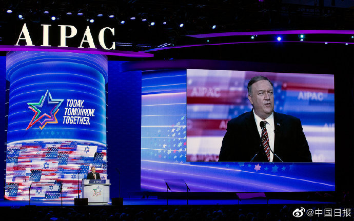 [国际]美国高级别会议发现新冠肺炎患者,副总统国务卿等官员曾出席