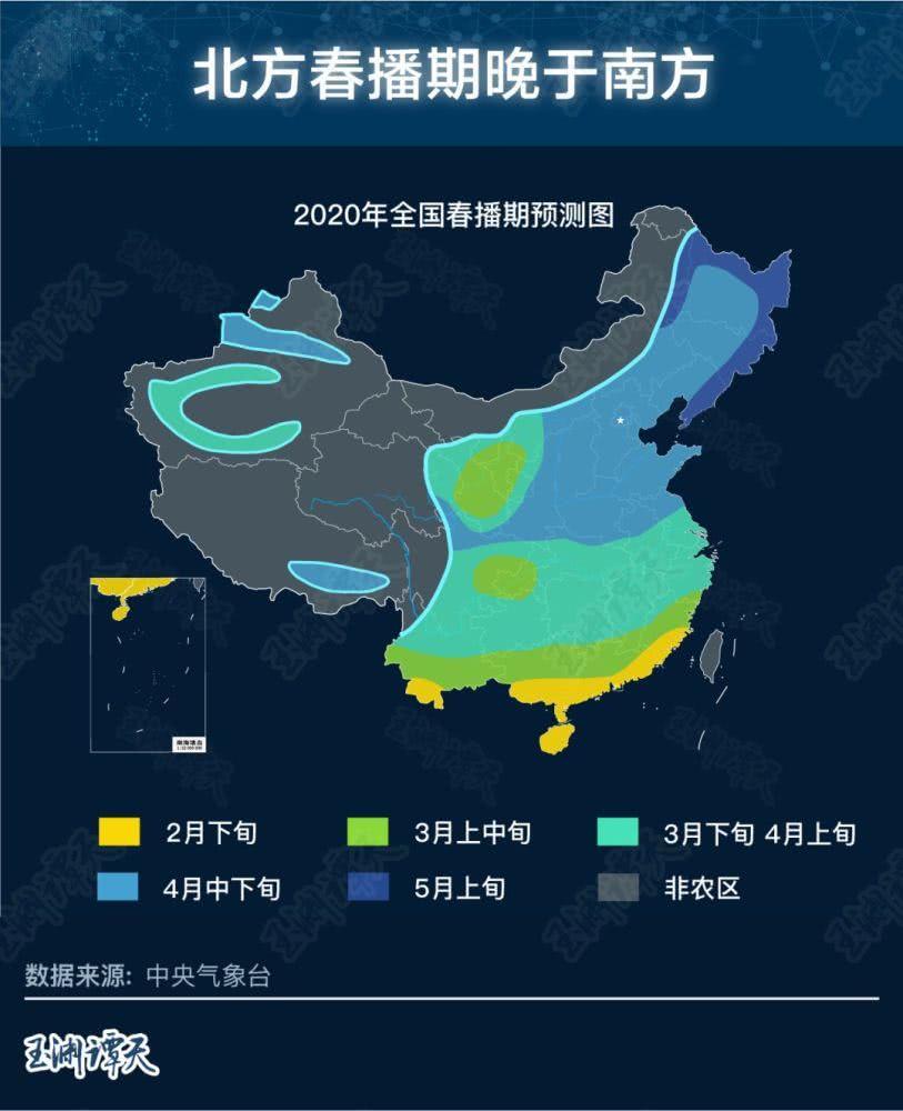 农资■事关咱的饭碗,今年春耕还好吗?
