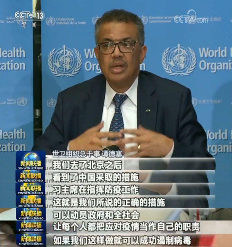 疫情■世卫:中国防疫经验值得世界学习