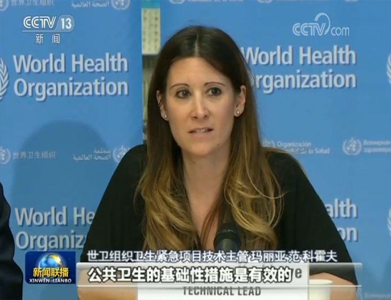 疫情■世卫:中国防疫经验值得世界学习