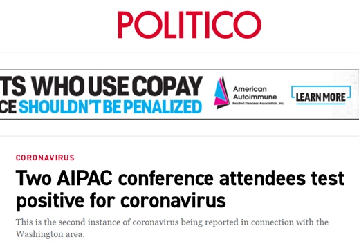 『彭斯』彭斯蓬佩奥出席过的会议，有2人新冠病毒检测呈阳性……