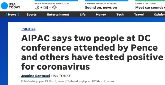 『彭斯』彭斯蓬佩奥出席过的会议，有2人新冠病毒检测呈阳性……