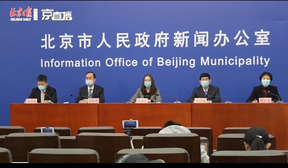 家政@对新返京的家政员要严格做好登记 执行隔离14天措施