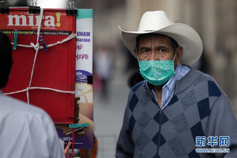 『肺炎』墨西哥新冠肺炎确诊病例增至6例