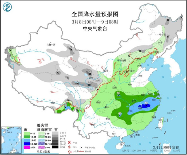 广东冷空气@南方地区多阴雨天气 较强冷空气携雨雪降温影响我国