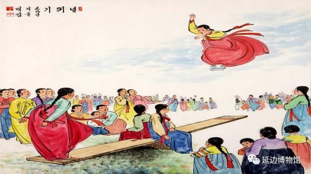 跳板  跳板和荡秋千一样,也是朝鲜族女性喜爱的传统民俗游戏.