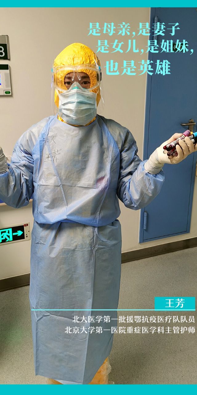 [疫情]今天，我想看看口罩背后的你