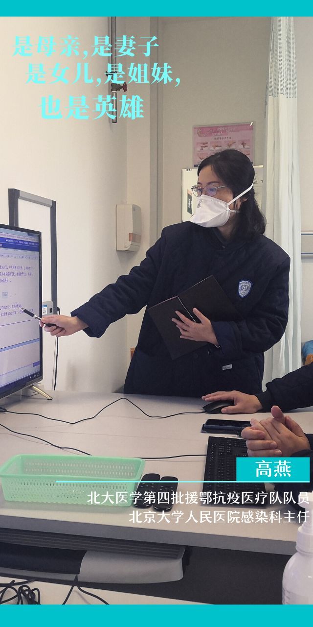 [疫情]今天，我想看看口罩背后的你