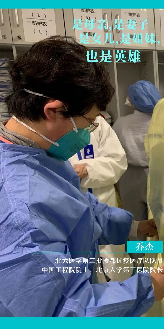 [疫情]今天，我想看看口罩背后的你