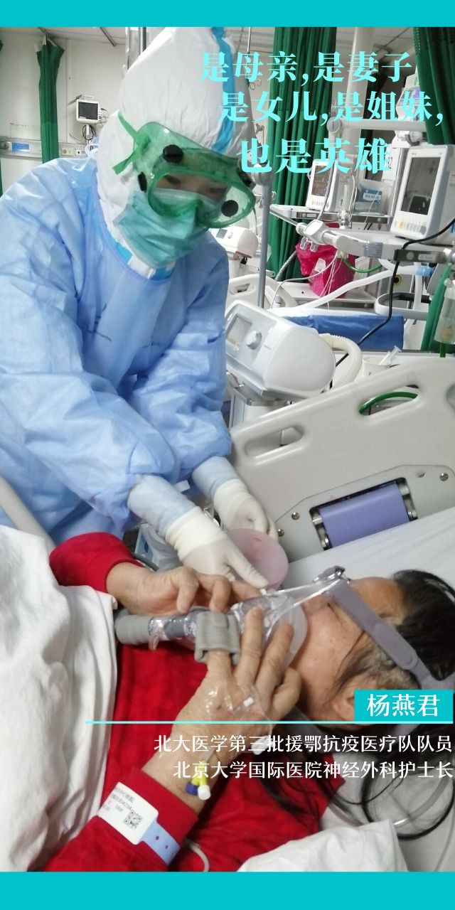 [疫情]今天，我想看看口罩背后的你