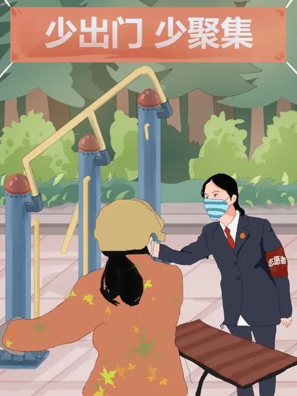 「漫画」绝美漫画|她有一双拥有魔力的手