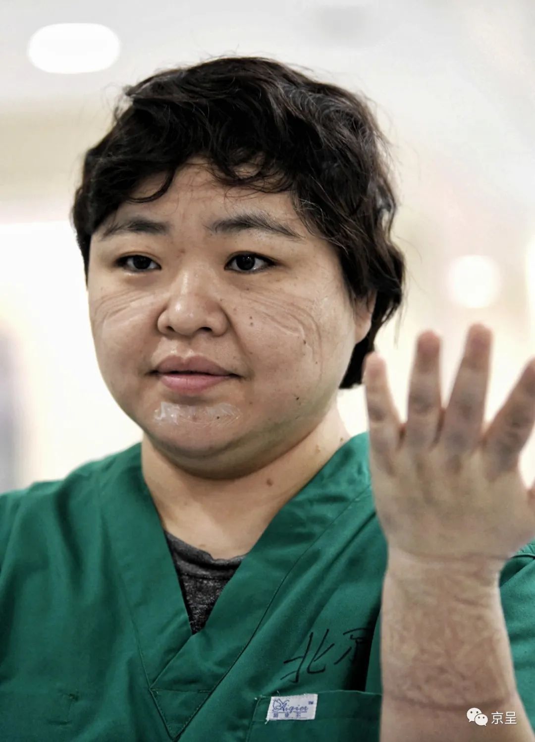 『中国节日』伤痕也是美!致敬!援鄂北京医疗队女英雄