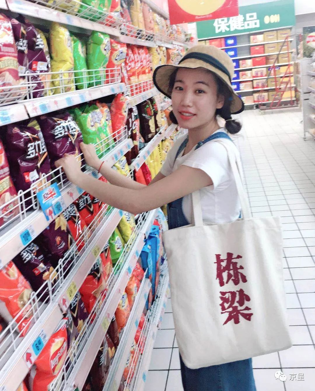 『中国节日』伤痕也是美!致敬!援鄂北京医疗队女英雄