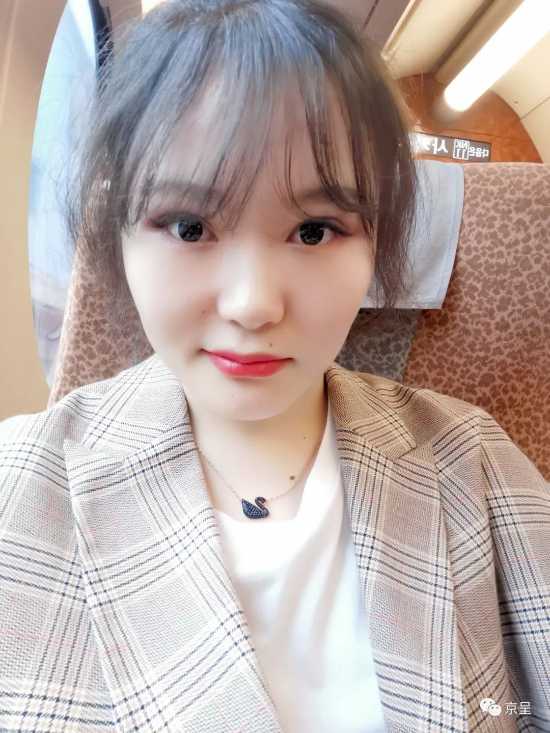 『中国节日』伤痕也是美!致敬!援鄂北京医疗队女英雄