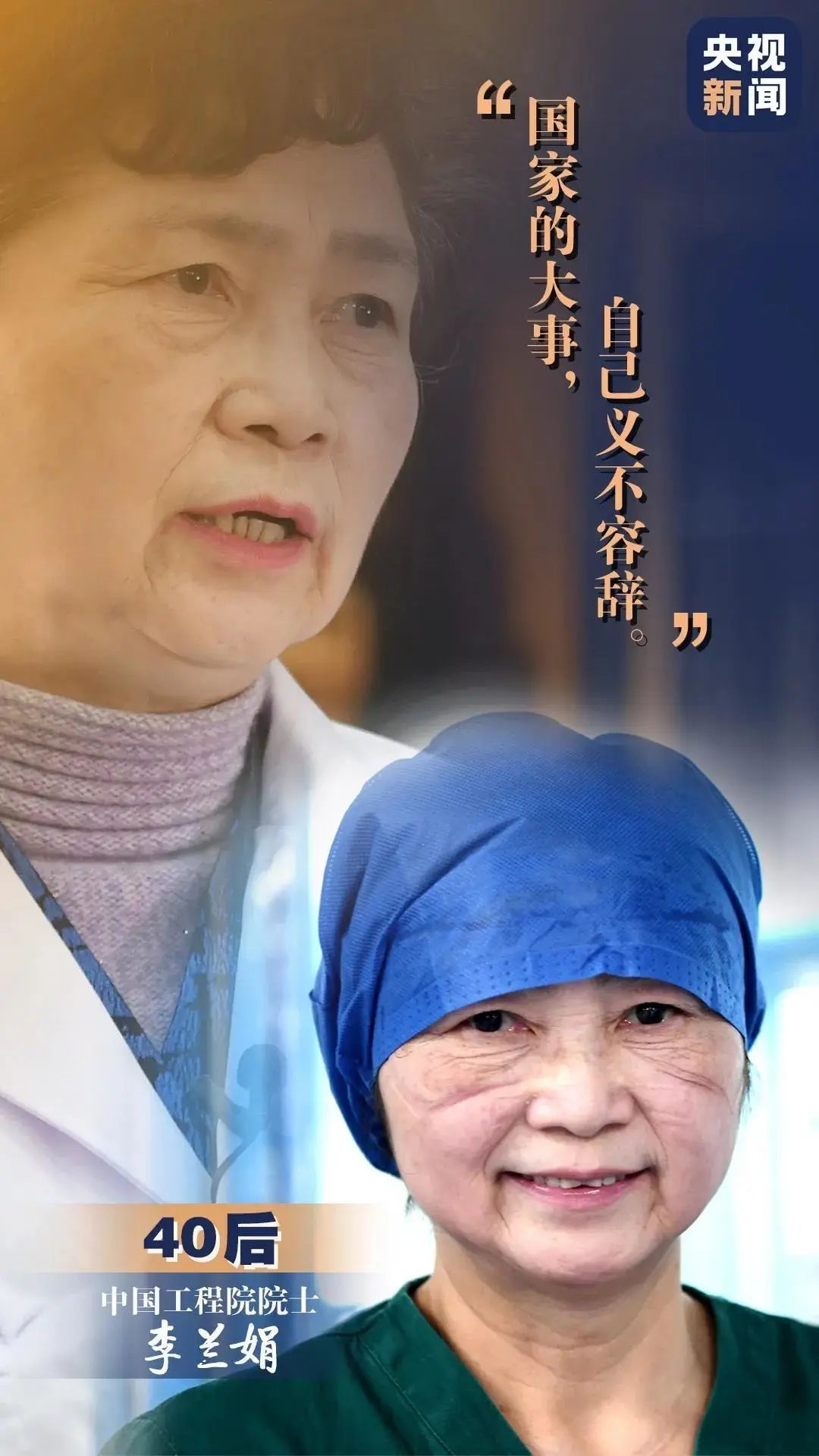 「」你如春天般美好，世间终有一份甜属于你