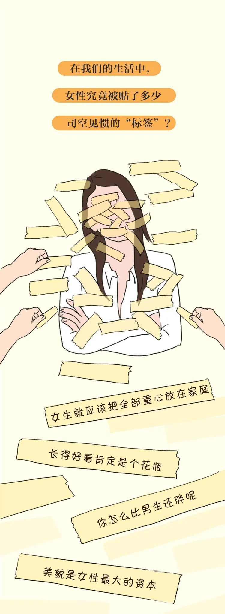 【】愿每一个你，都能活出自己的精彩！