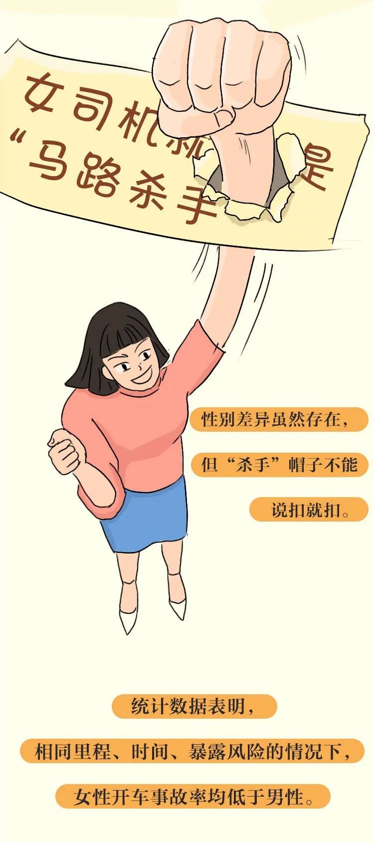 【】愿每一个你，都能活出自己的精彩！