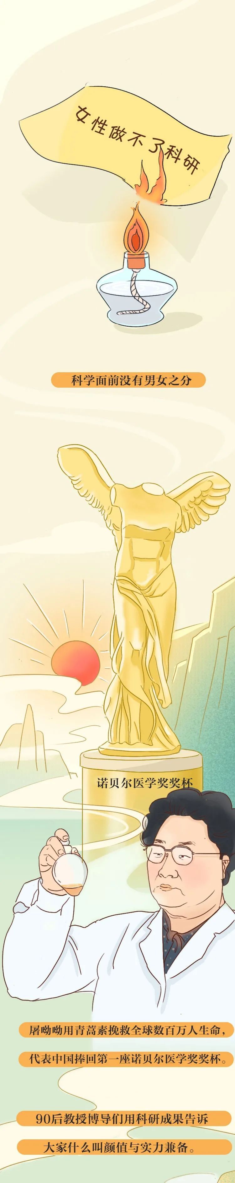 【】愿每一个你，都能活出自己的精彩！