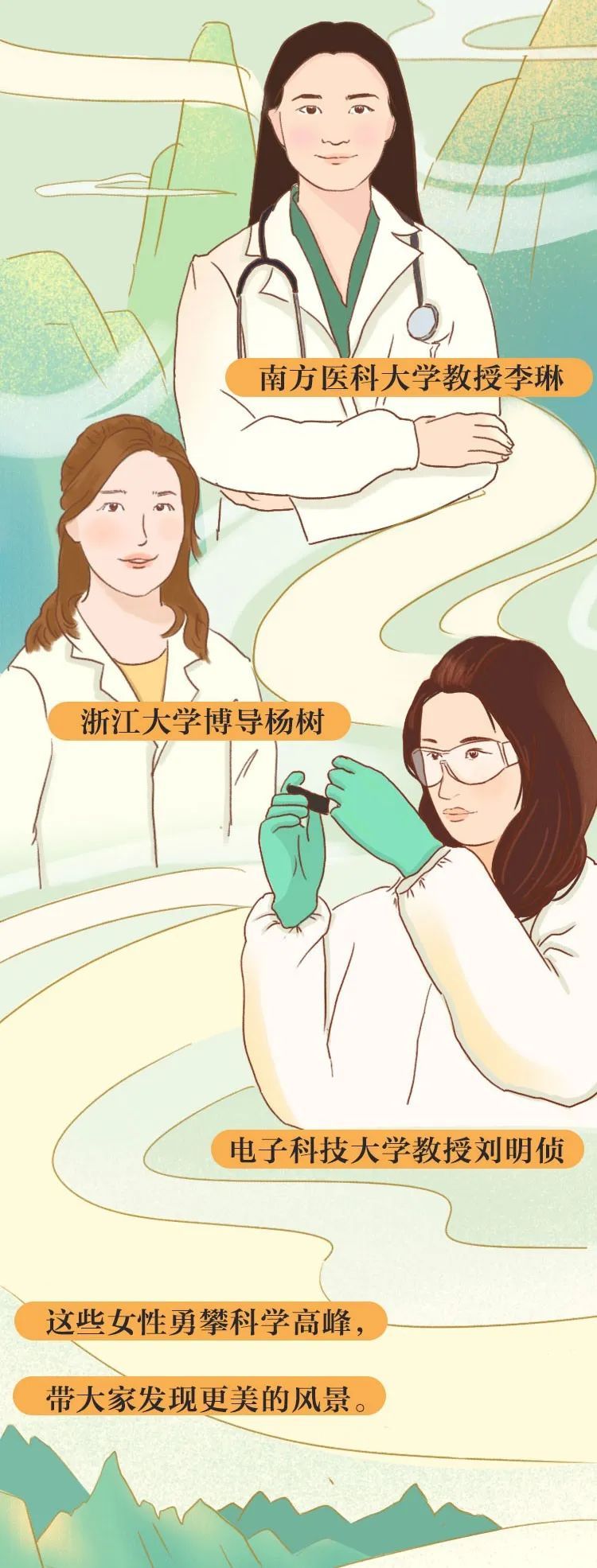 【】愿每一个你，都能活出自己的精彩！