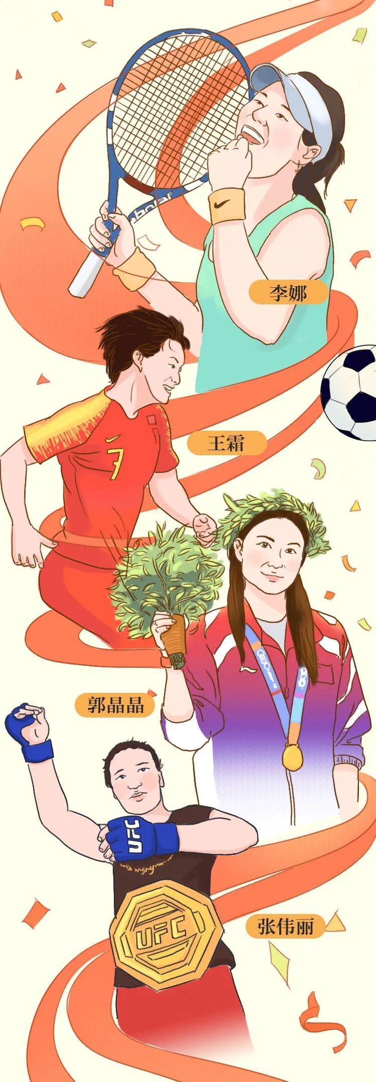 【】愿每一个你，都能活出自己的精彩！